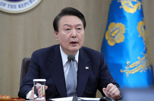 윤석열 대통령이 지난달 28일 서울 용산 대통령실 청사에서 열린 국무회의에서 발언하고 있다. 대통령실통신사진기자단=연합뉴스